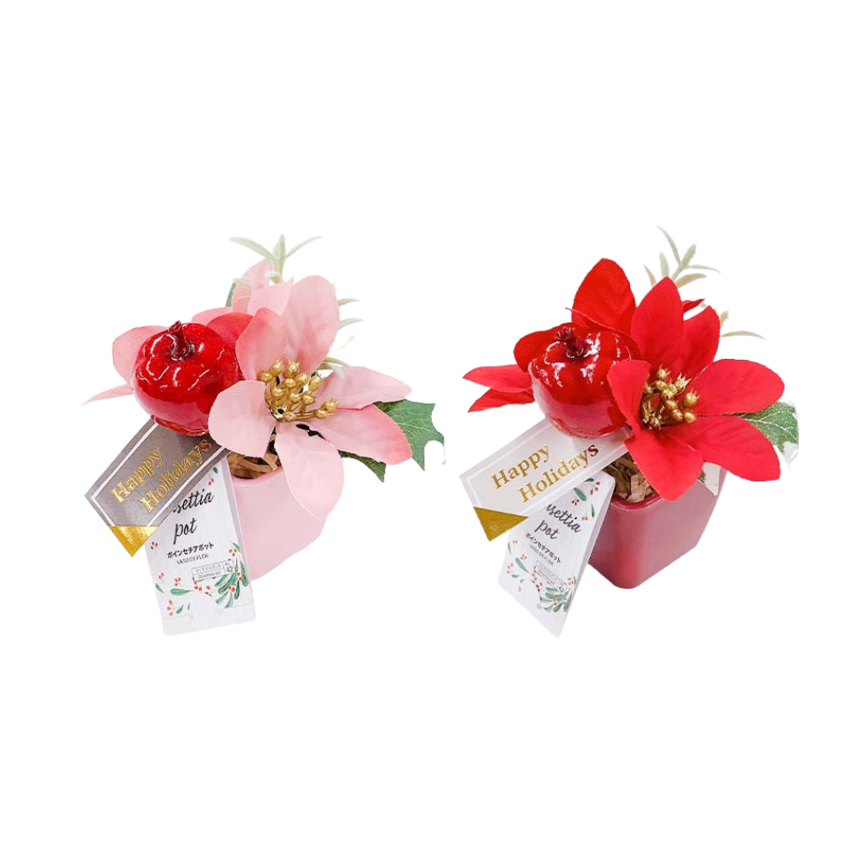 Poinsettia Pot