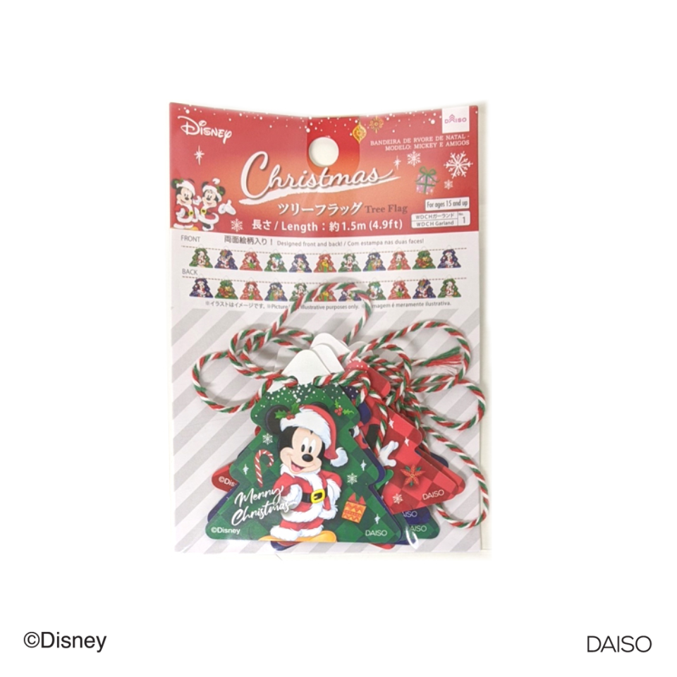Christmas Tree Flag Mickey and Friends