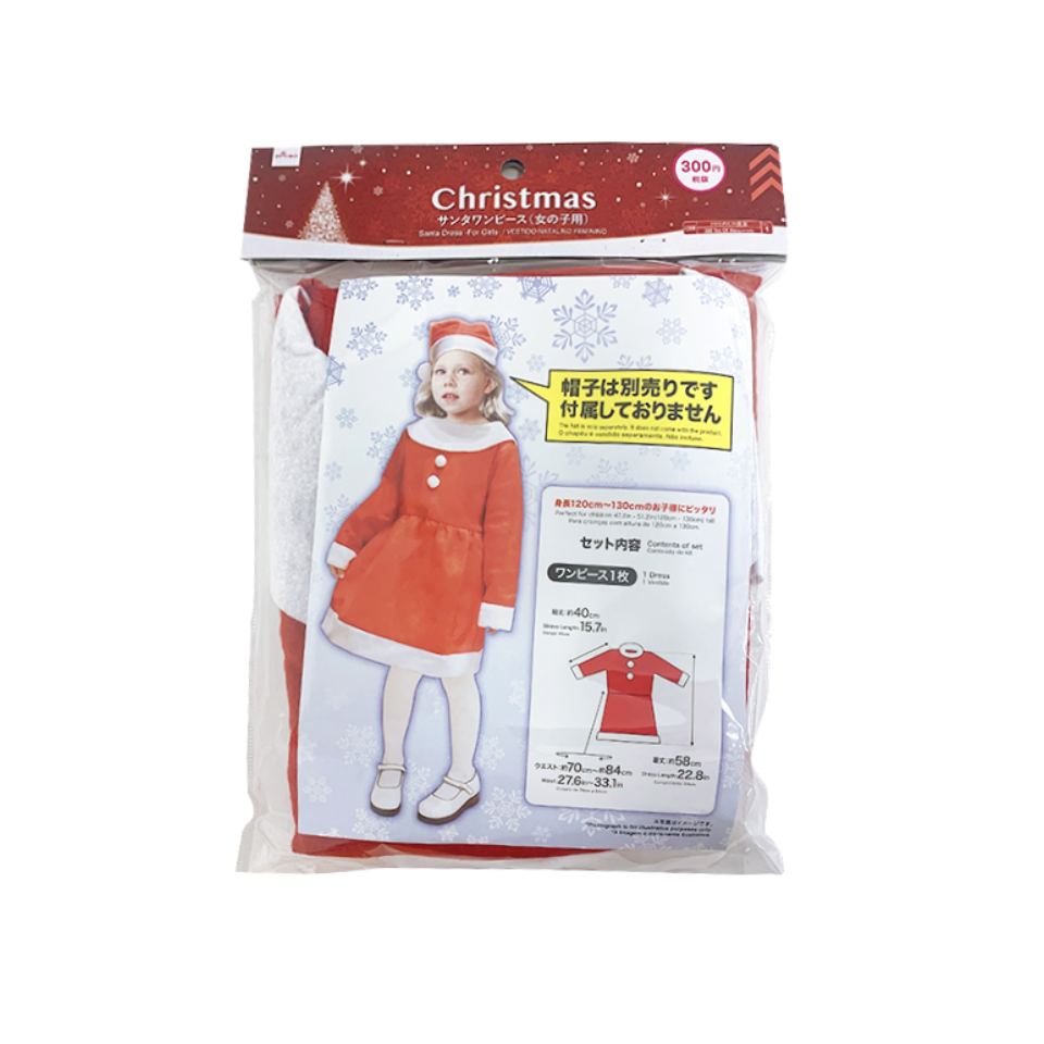 Santa Dress for Girls