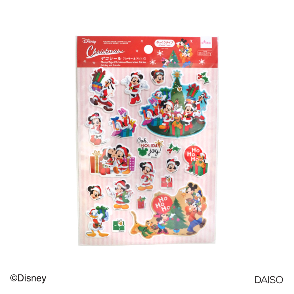 Plump Type Christmas Decoration Sticker Mickey and Friends