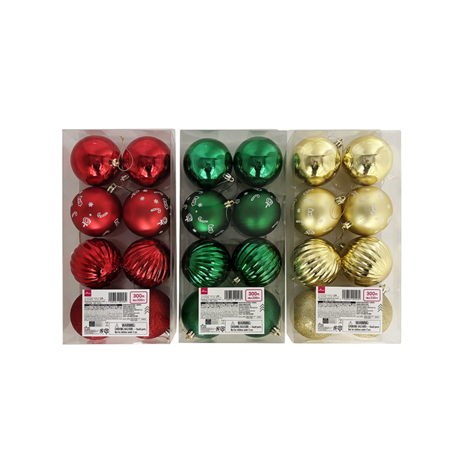 Christmas Ornament Set Gold/Red/Green 8cm
