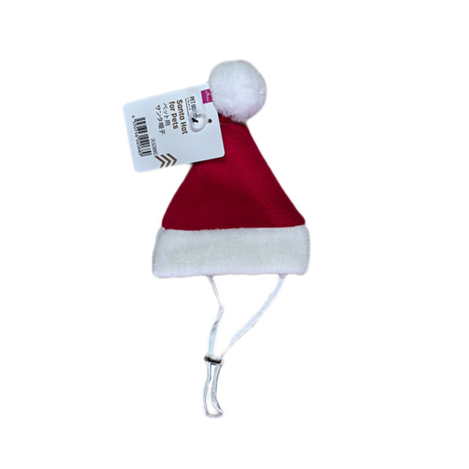 Santa Hat for Pets