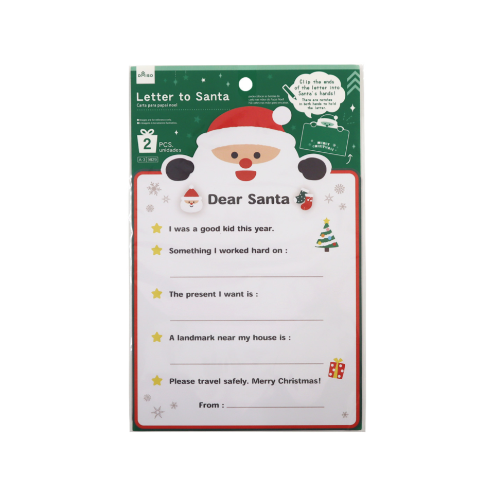 Letter to Santa English
