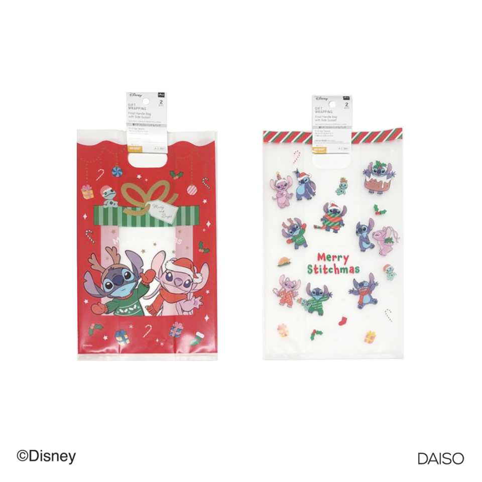 Frost Handle Bag with Side Gusset Disney Stitch 19cm x 31.5cm x 11cm