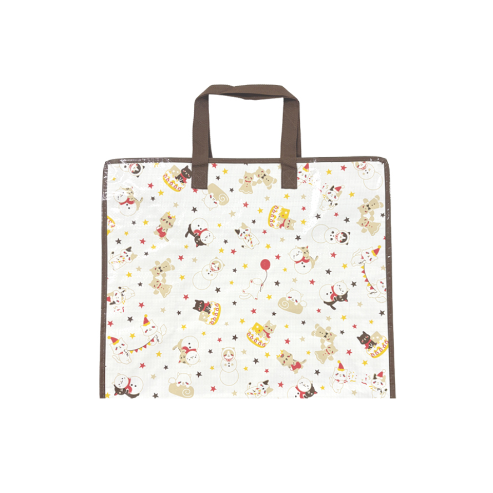 Multi Bag with Zipper 46cm x 55cm x 25.5cm