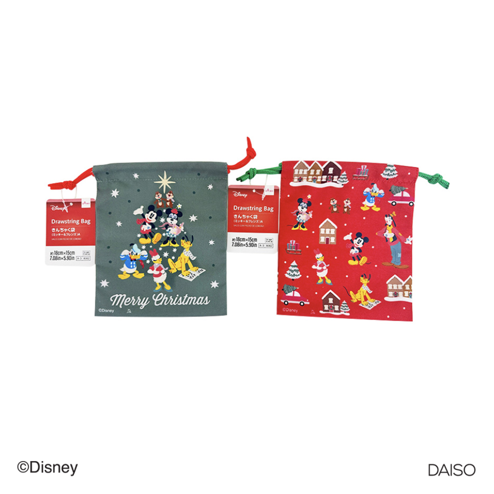 Drawstring Bag Mickey and Friends A