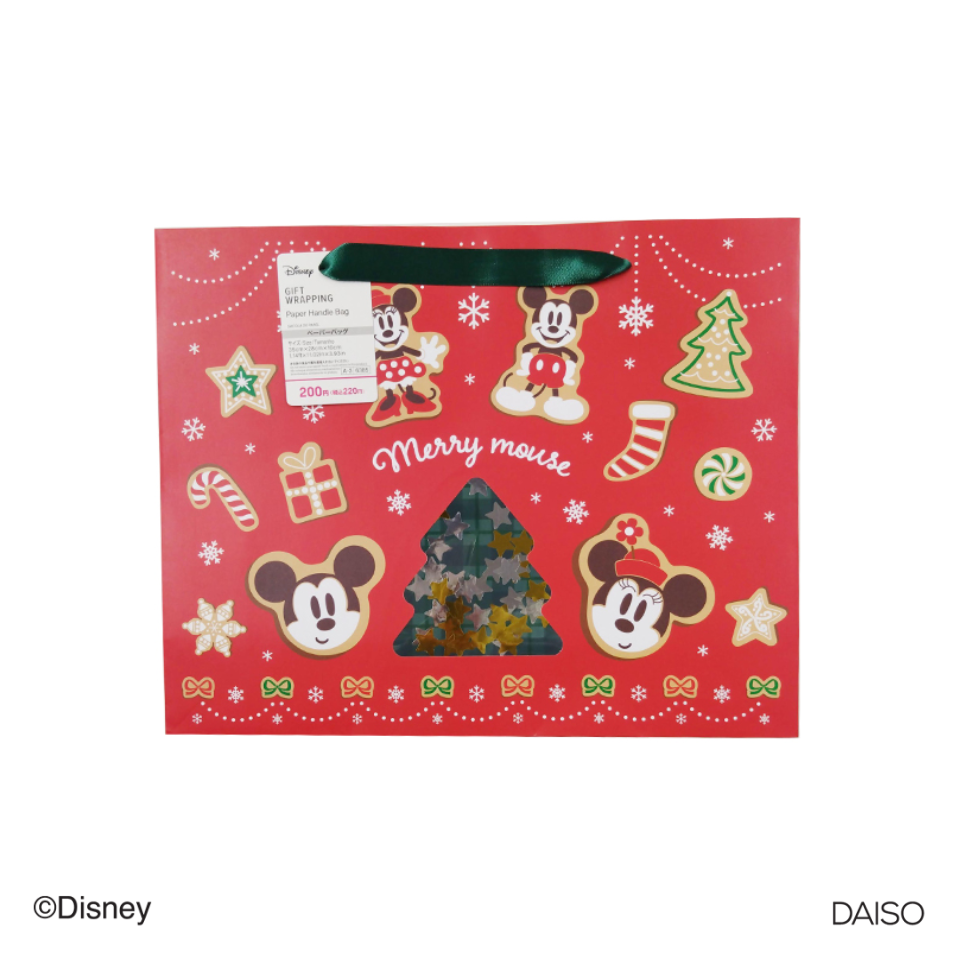 Paper Handle Bag with Flakes Mickey and Minnie 35cm x 28cm x 10cm