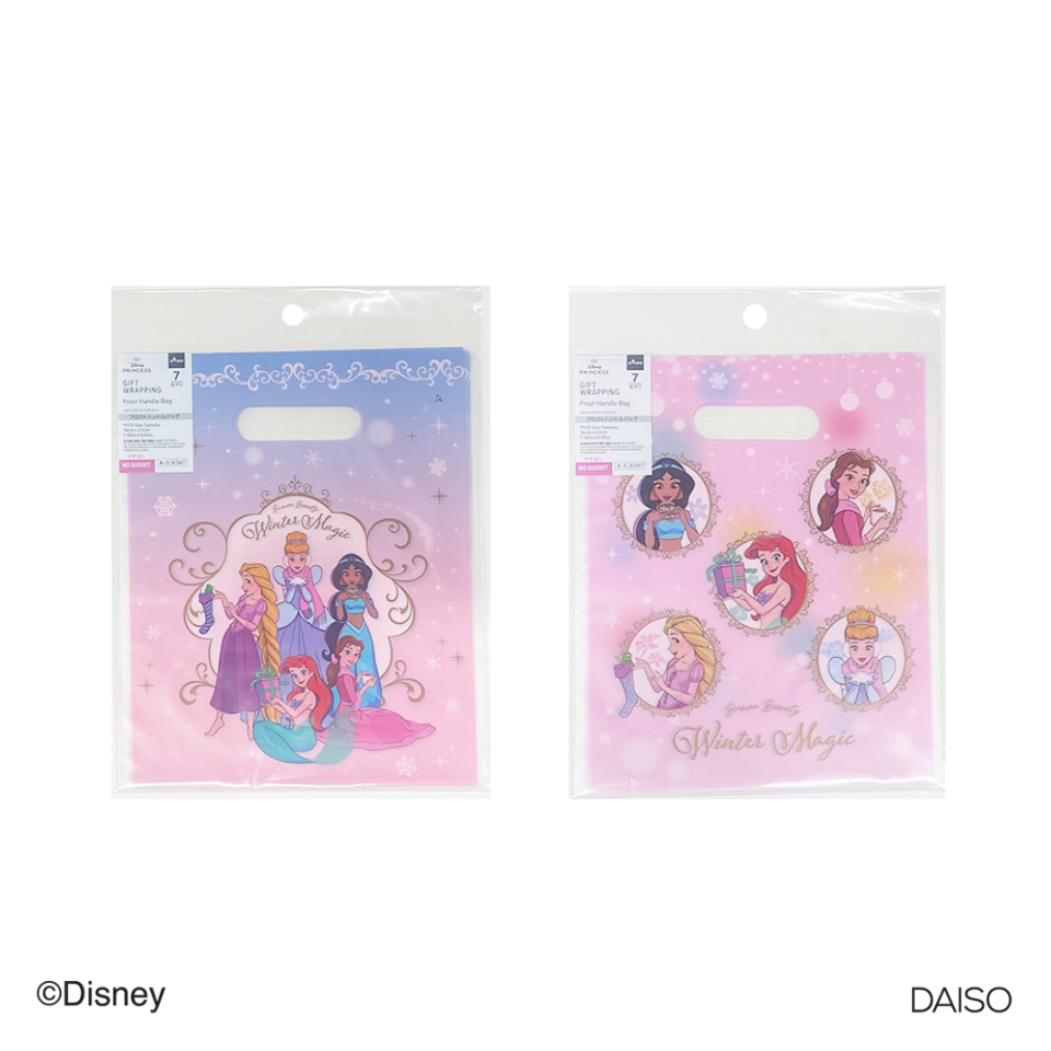 Frost Handle Bag Disney Princess 19cm x 23cm