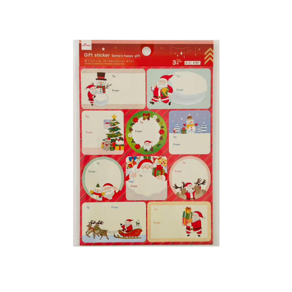 Gift Sticker Santa's Happy Gift