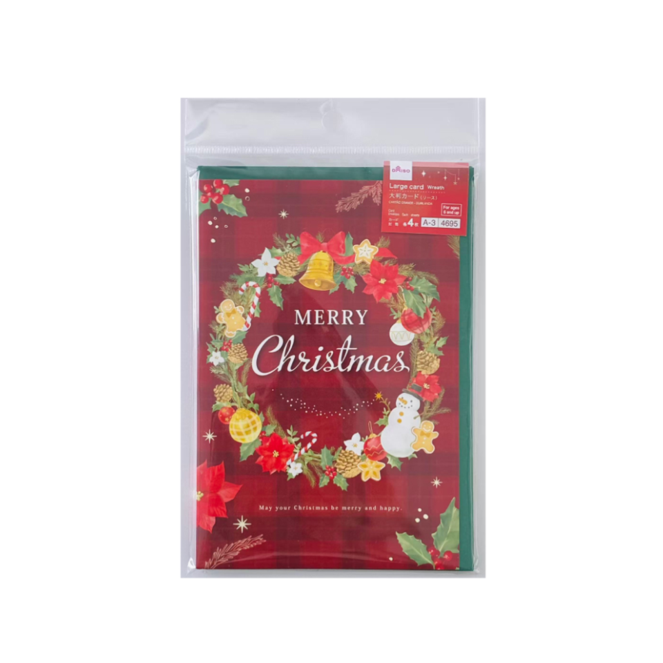 Large Card/Envelopes Wreath