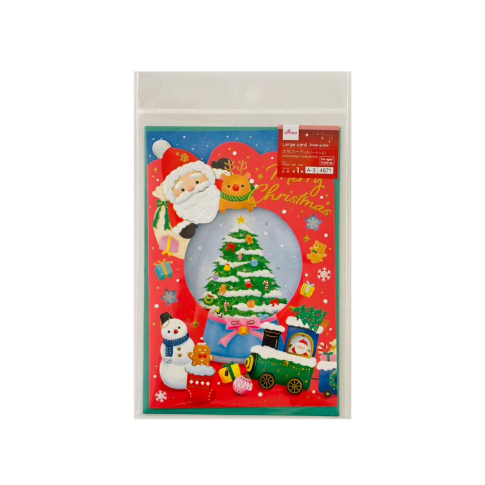 Large Card Snow Globe