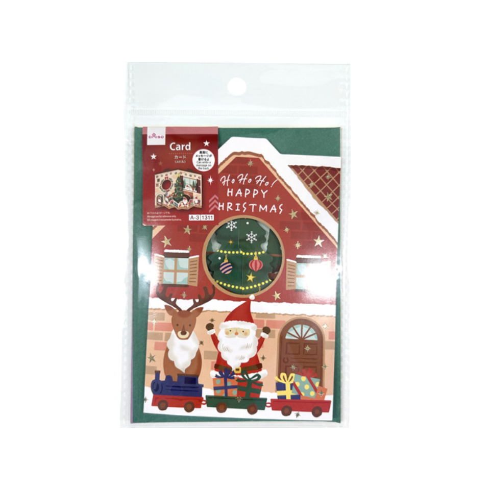 3D with Window Santa House
