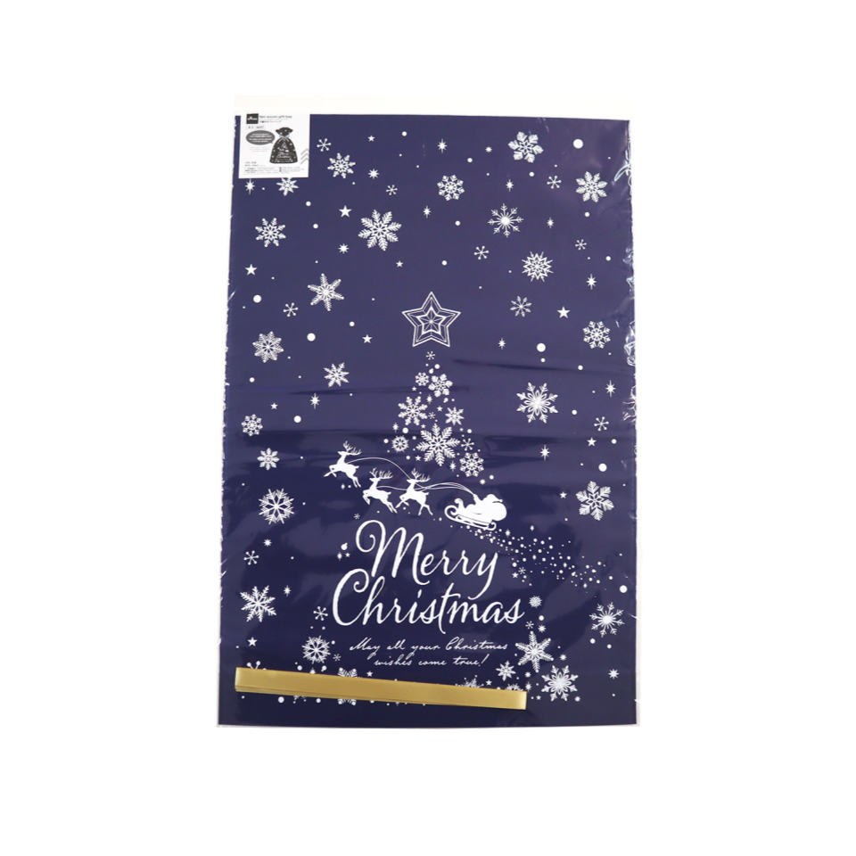 Non-Woven Gift Bag Snow Tree Navy 40cm x 60cm x 10cm