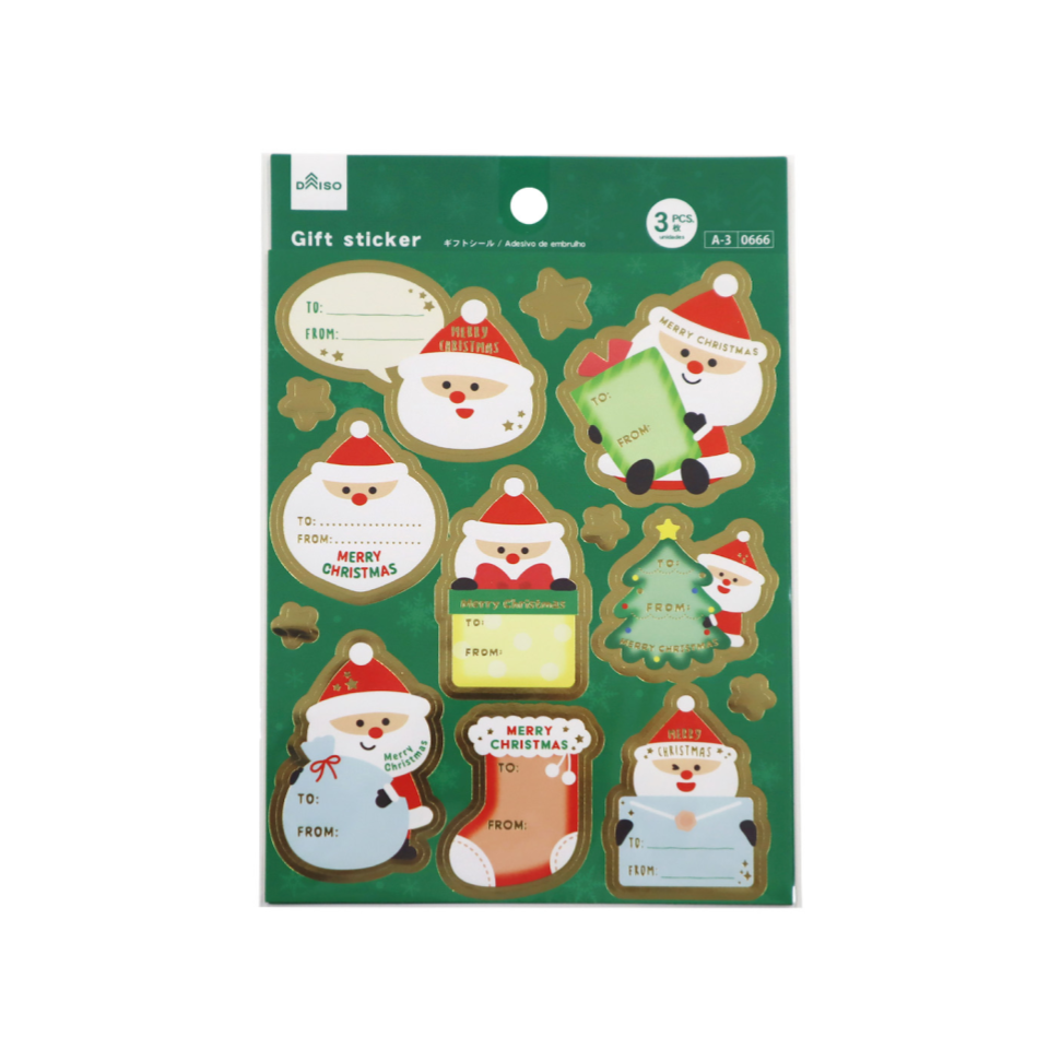Gift Sticker Smiling Santa