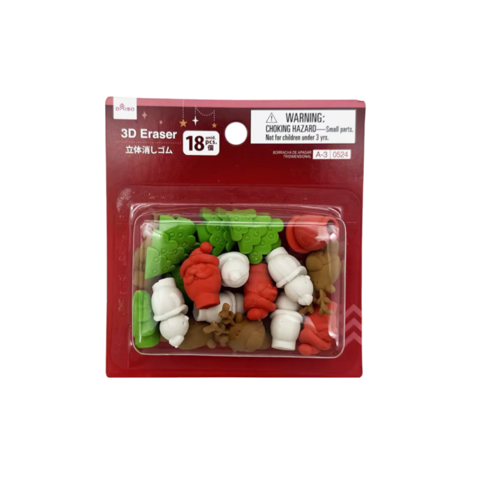 3D Eraser Christmas