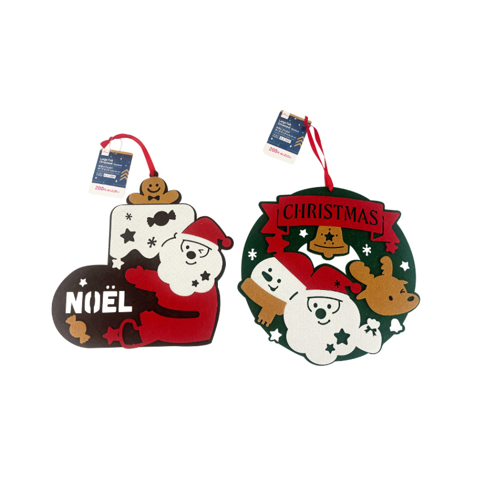 Large Felt Ornament Standard