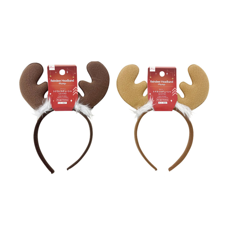 Reindeer Headband Plump