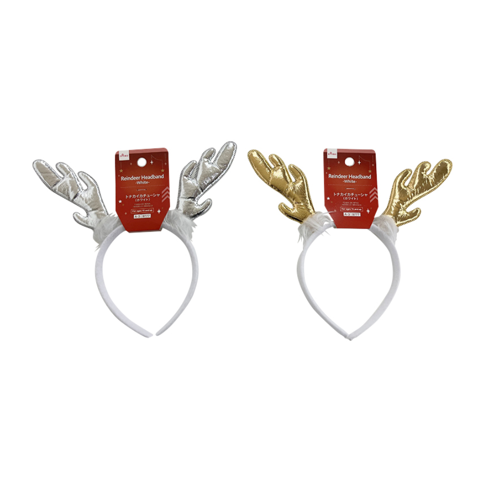 Reindeer Headband White