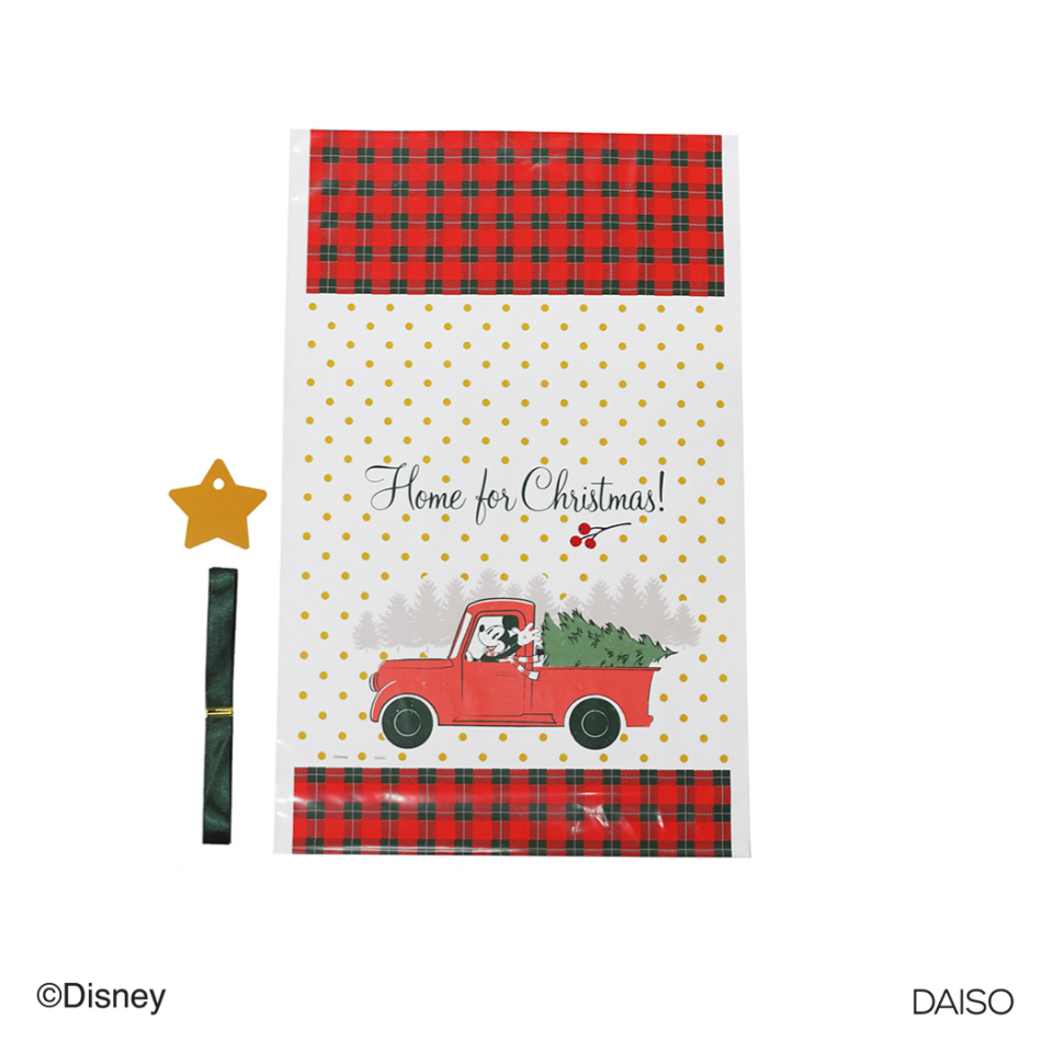 Gift Bag with Gusset Mickey Mouse