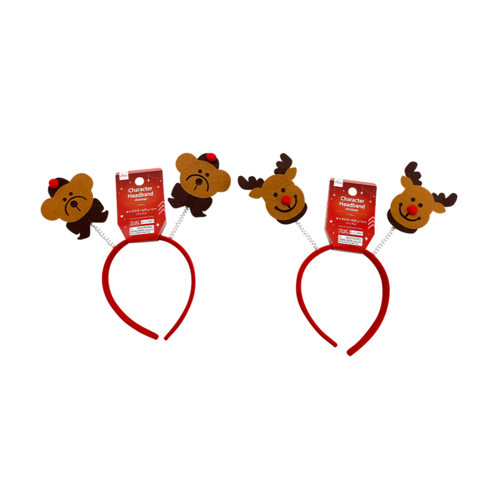 Character Headband Animal