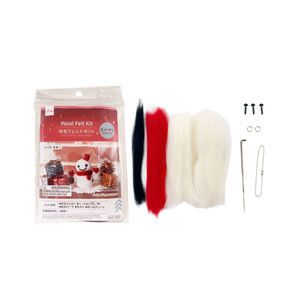 Wool Felt Kit Polar Bear