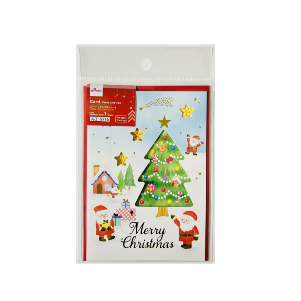 Card Santa and Tree