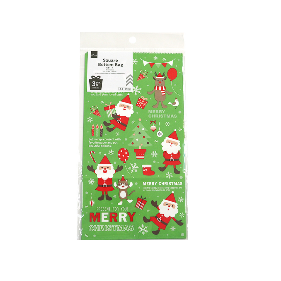Square Bottom Bag Jolly Christmas