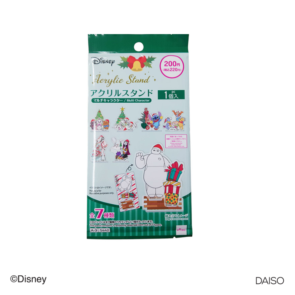 Blind Acrylic Stand Multi Character