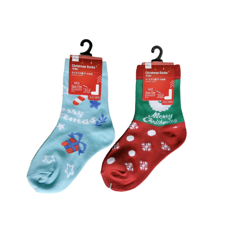Christmas Socks Kids