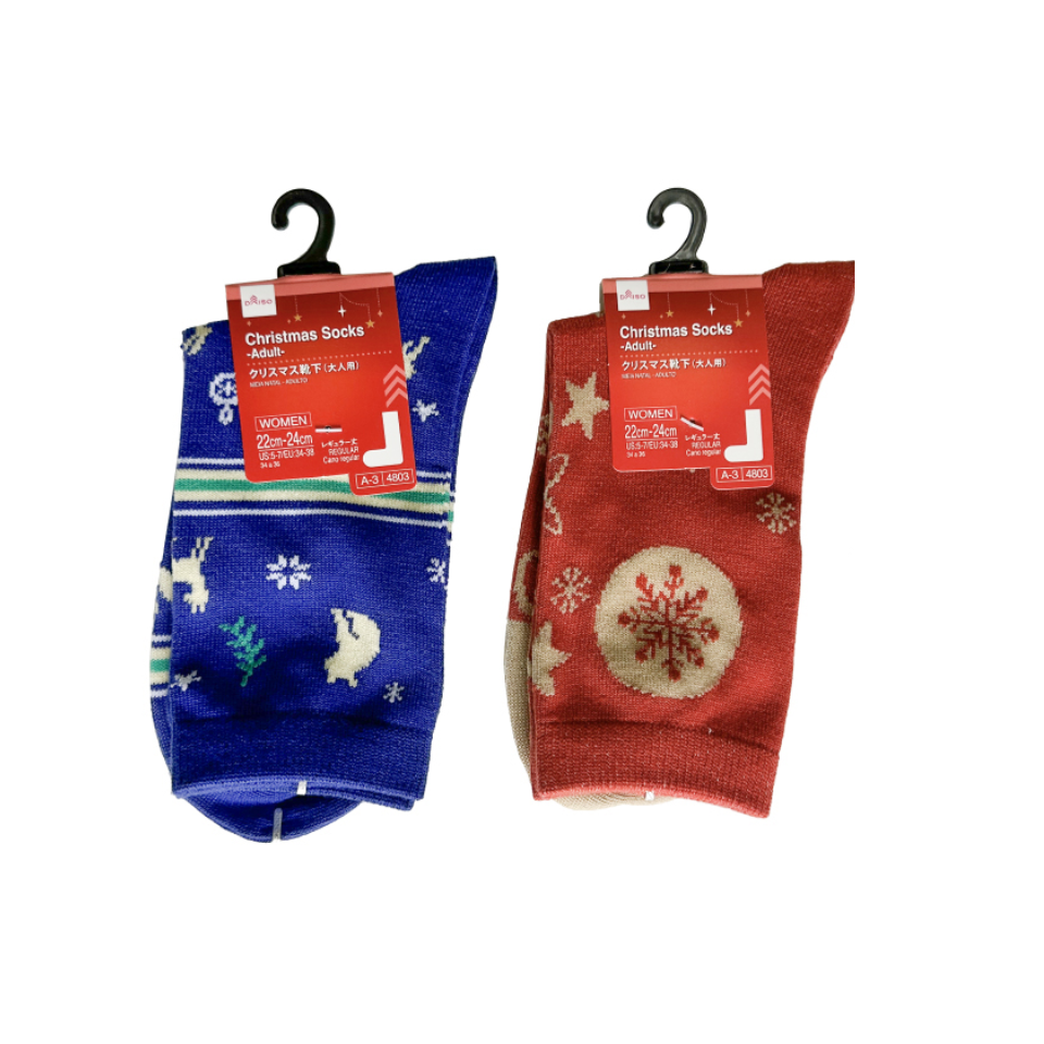 Christmas Socks Adult