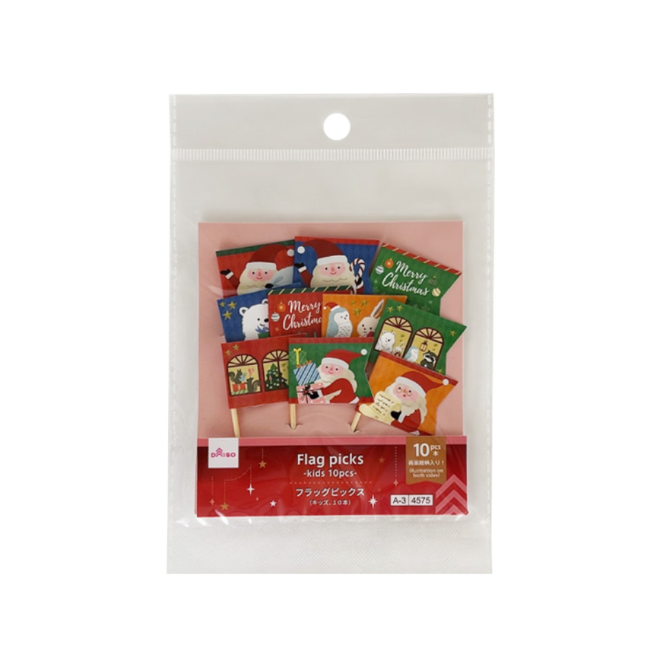Flag Picks Christmas