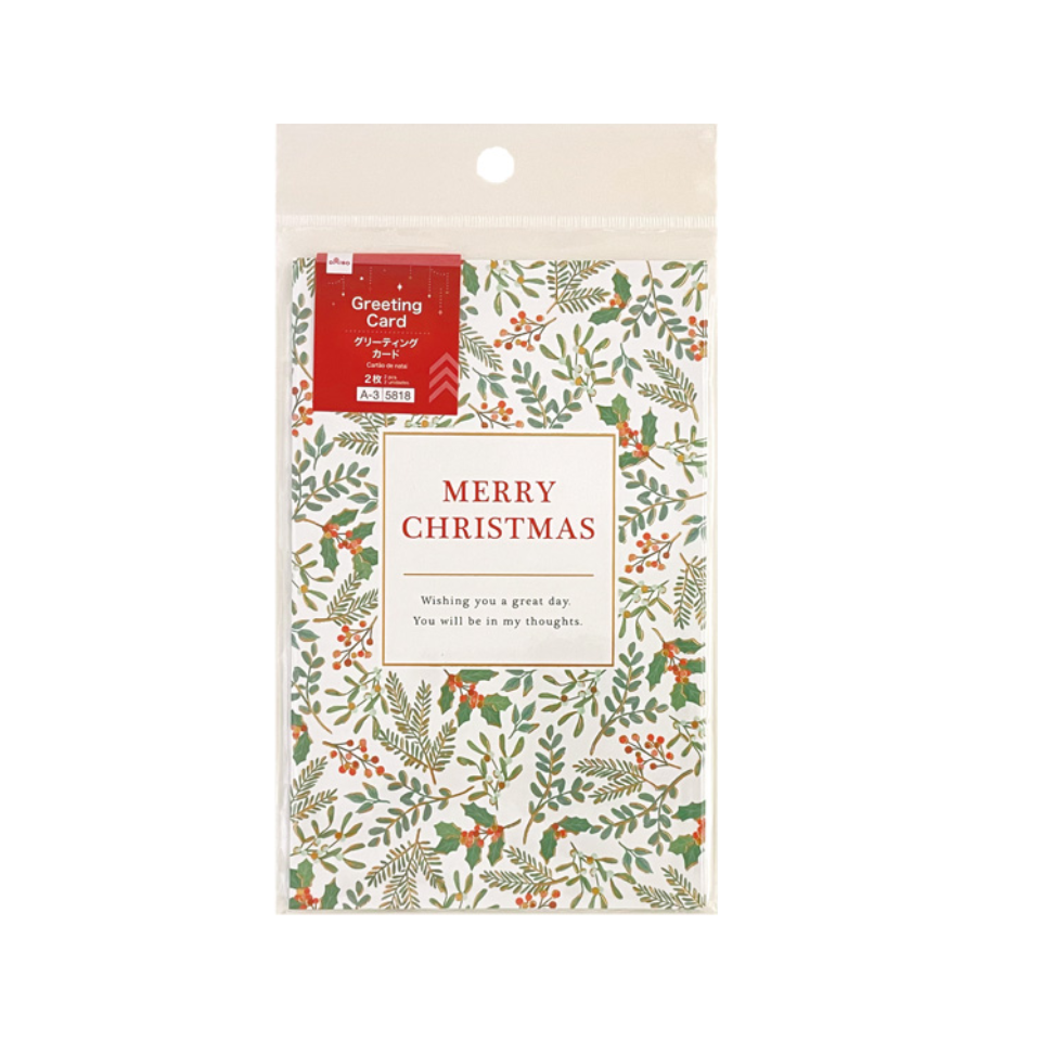 Christmas Big Greeting Card A Botanical