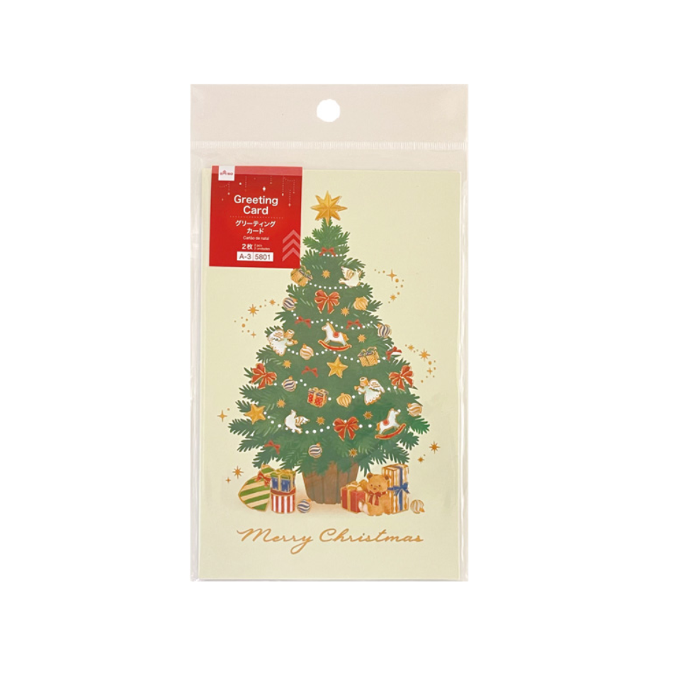 Christmas Big Greeting Card Tree