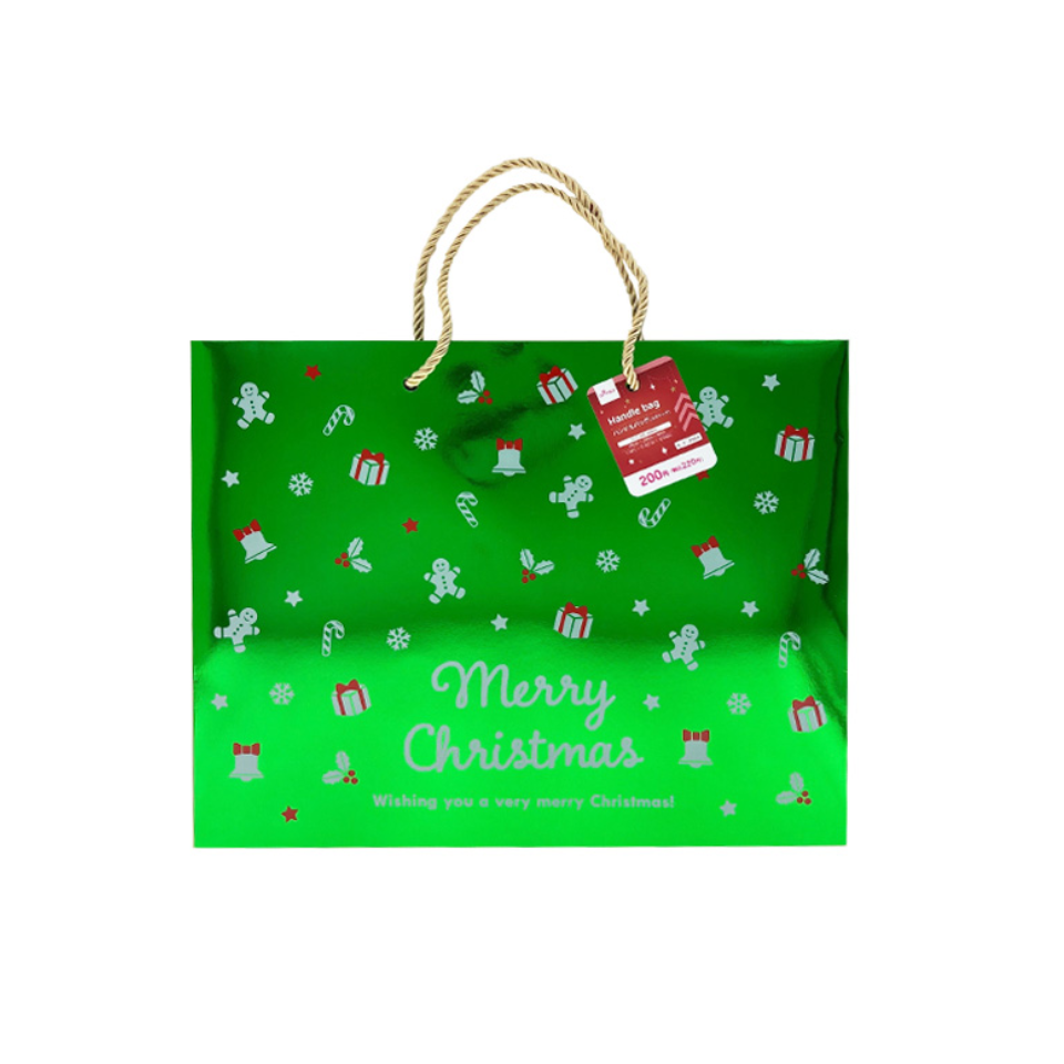 Handle Bag Christmas Mix Metallic Horizontal 35cm x 28cm x 10cm