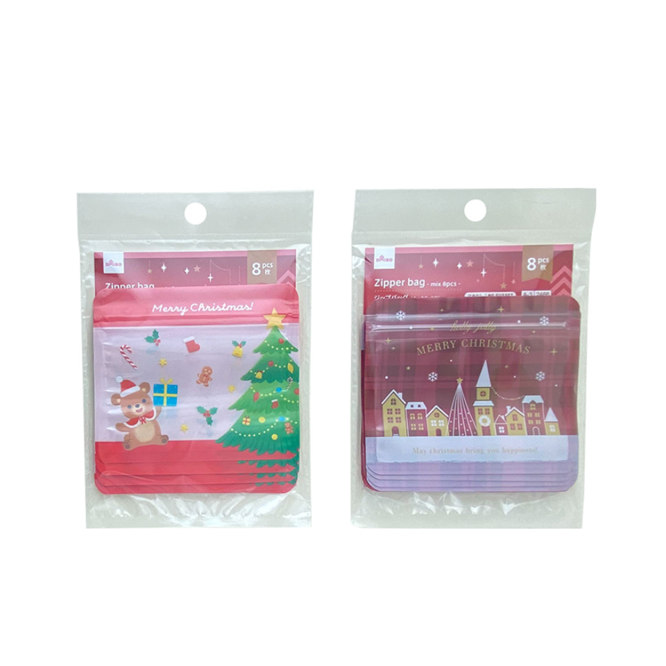 Zipper Bags Christmas Mix 11 cm x 9.5 cm