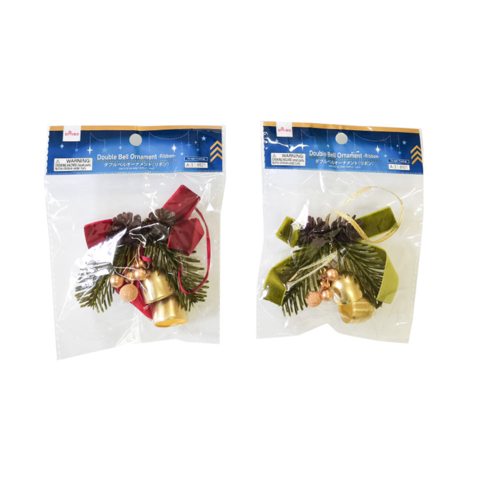 Double Bell Ornament Ribbon
