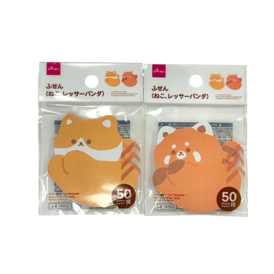 Sticky Note 50 Sheets Cat Red Panda