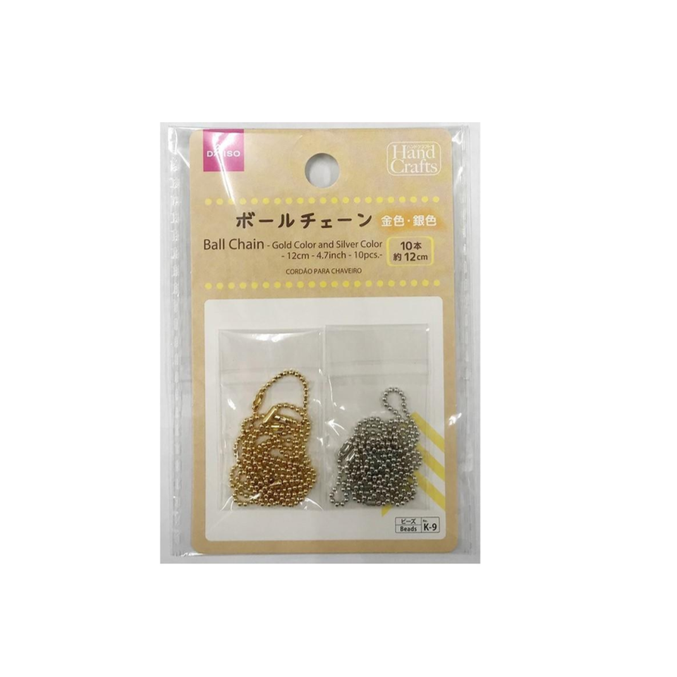 Ball Chain Gold/Silver