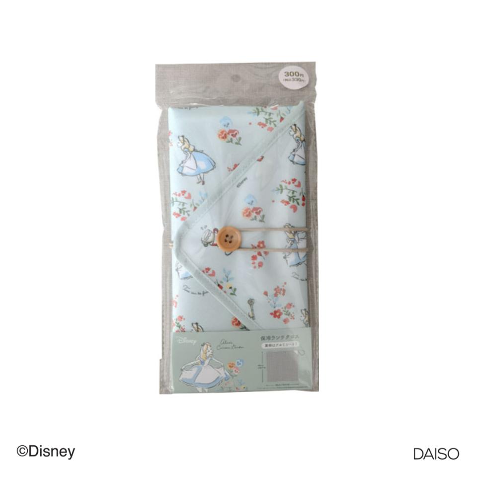 Lunch Cloth Alice in Wonderland