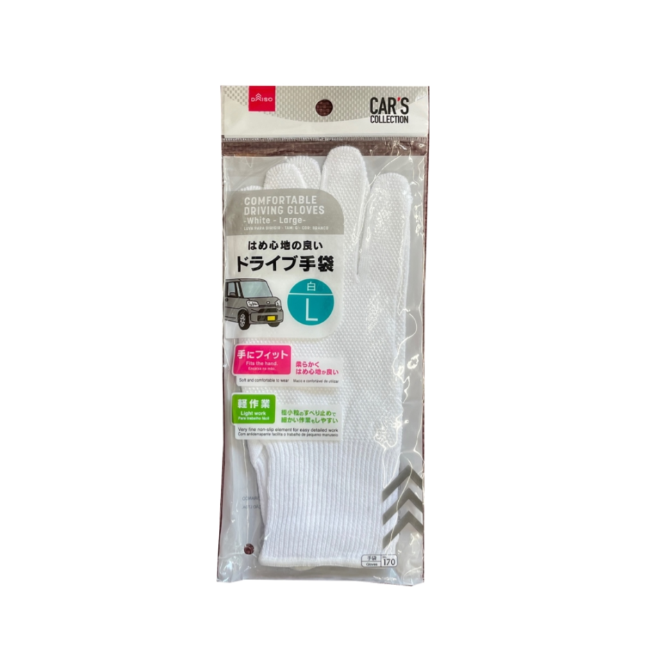 Excellent Fit Gloves White L