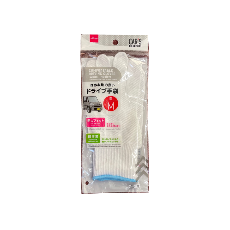 Excellent Fit Gloves White M