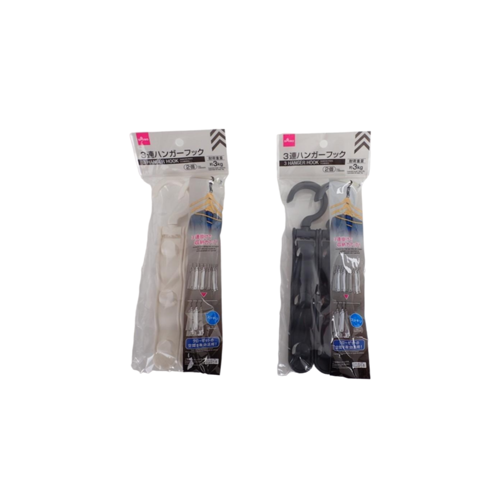 3 Level Hanger Hook
