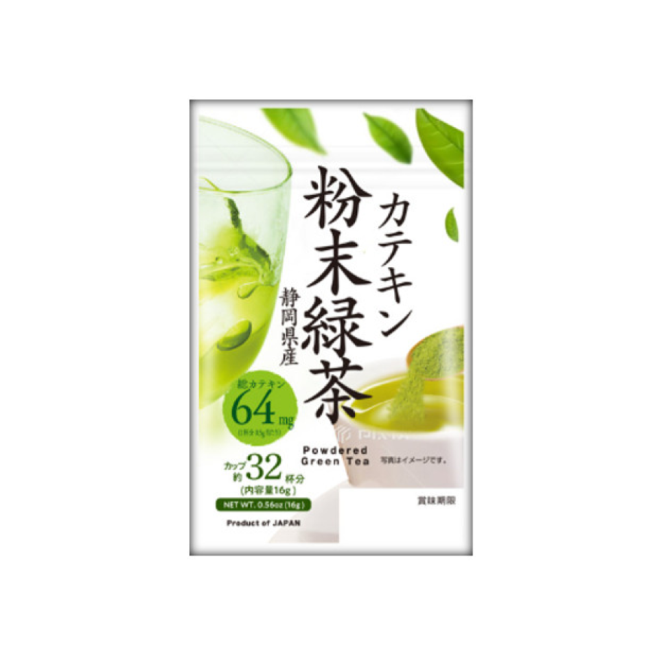 Kunitaro Powdered Green Tea 16g