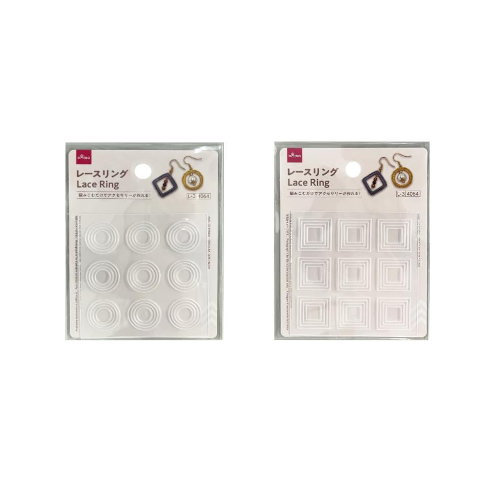 Lace Ring Circle/Square