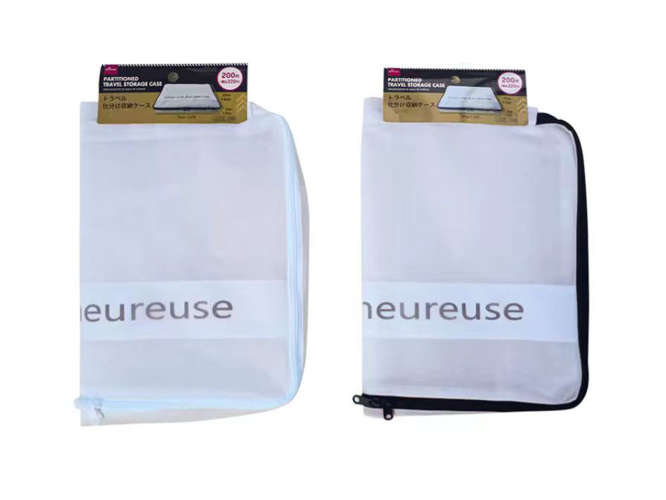 Partitioned Travel Storage Case  39cm x 25cm x 5cm