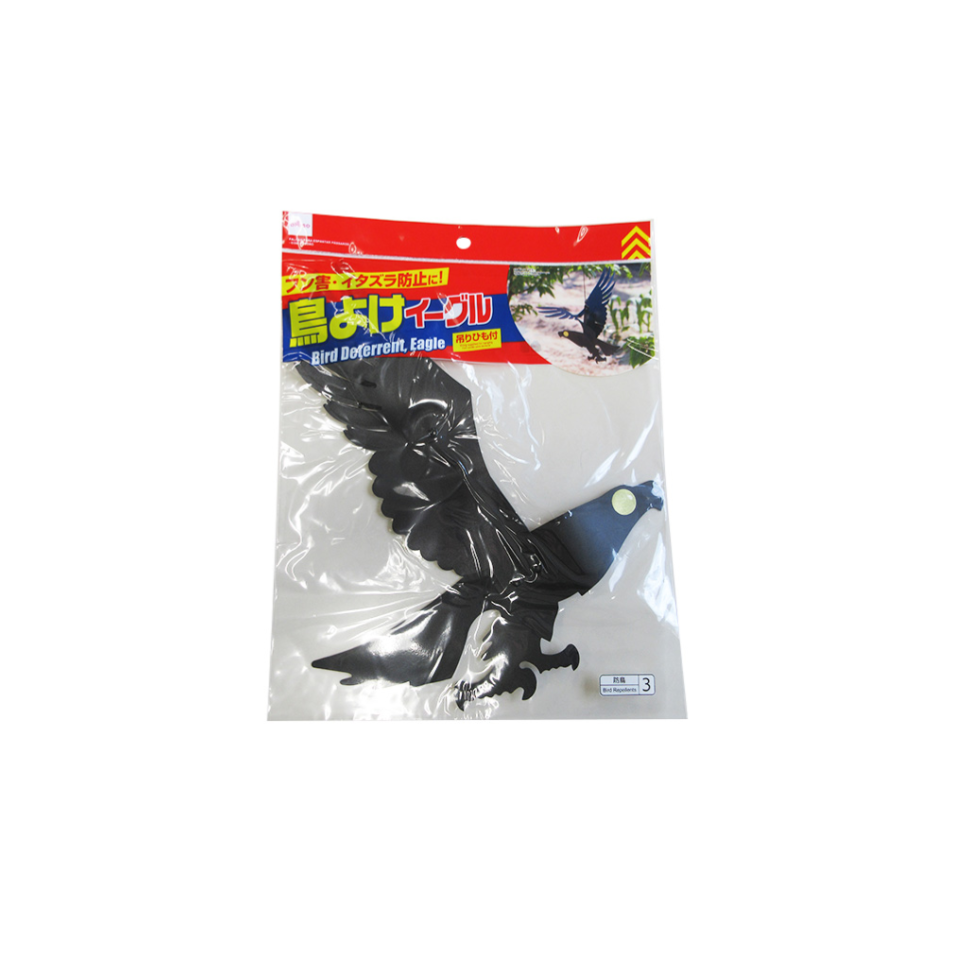 Eagle Like Bird Deterrent