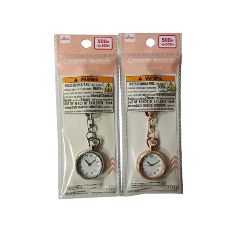 Charm Watch