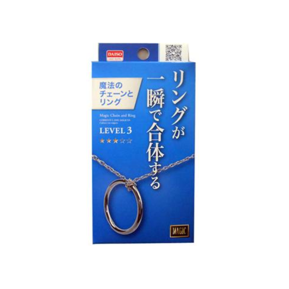 Magic Chain and Ring