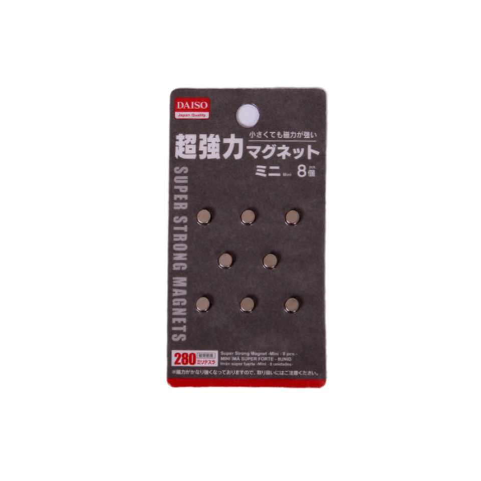Super Strong Magnets Mini