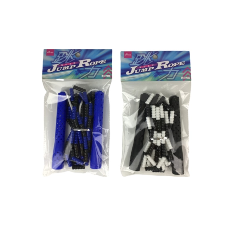 Jump Rope